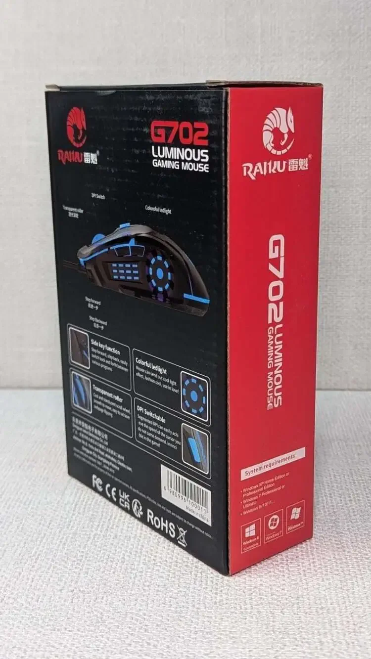 Raiku G702 Luminous Gaming Mouse